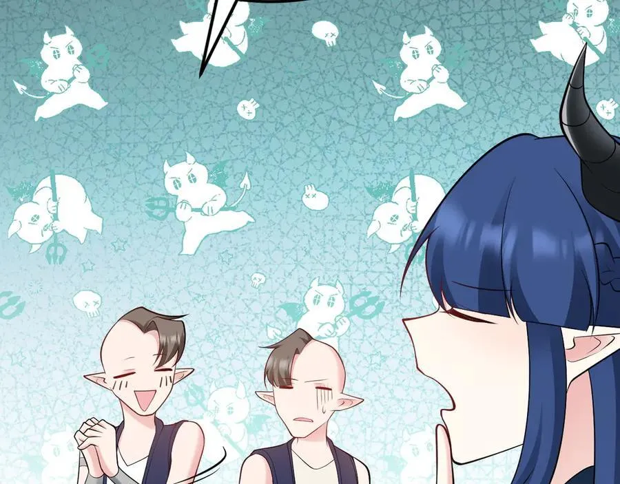 第142话 哇~好刺激喔~ 第51页
