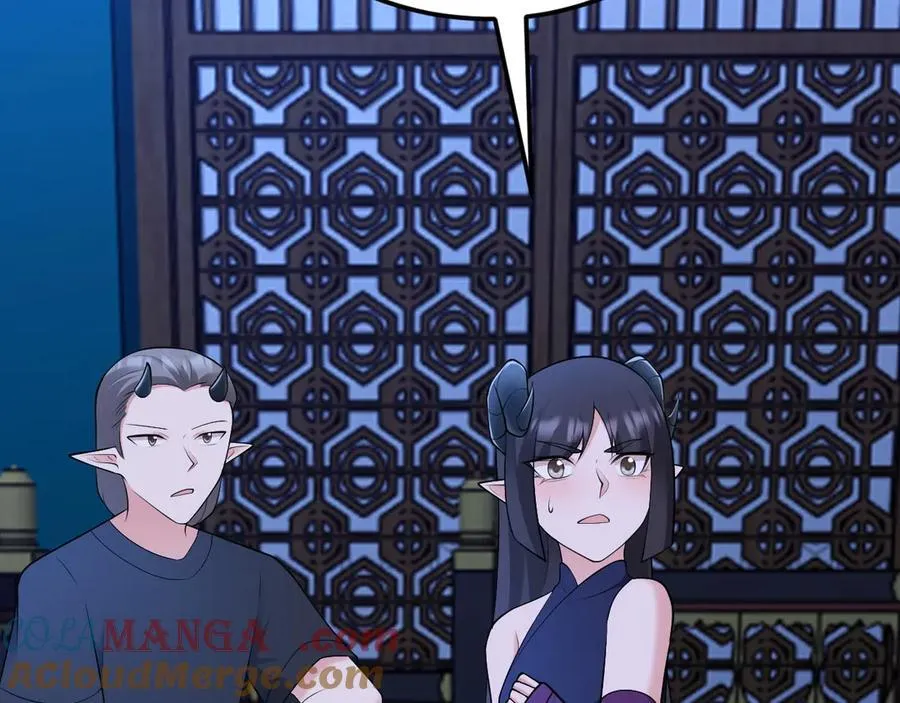 第143话 阴谋显现 第21页