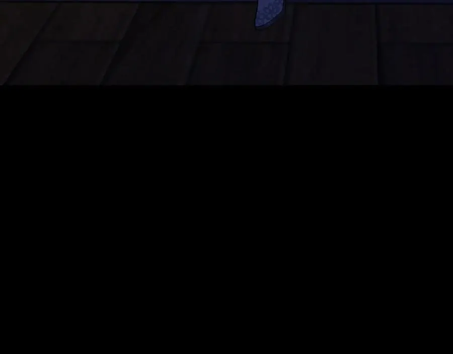 第143话 阴谋显现 第23页