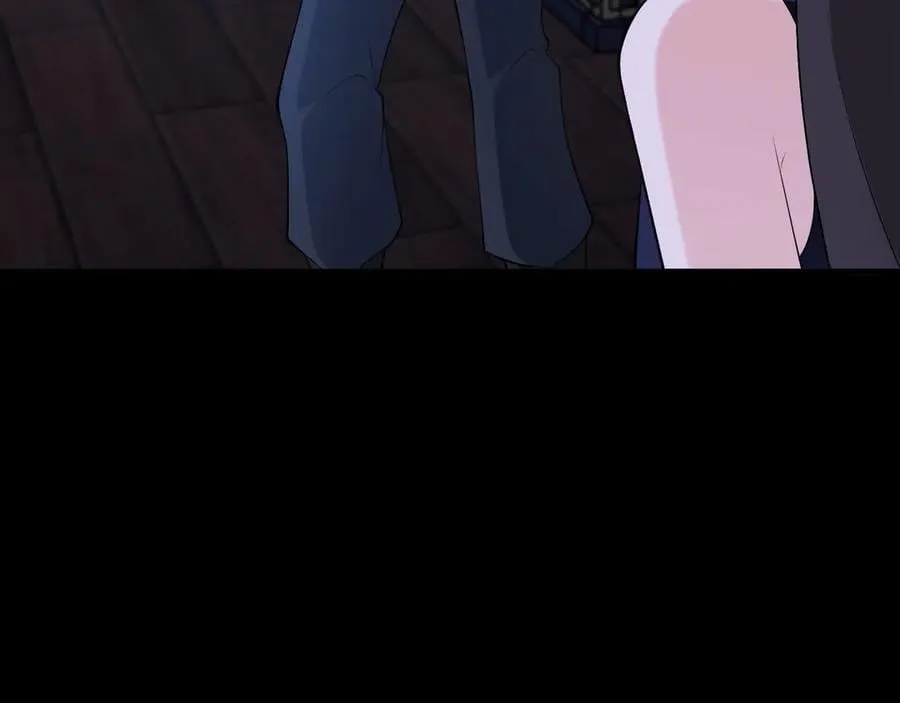 第143话 阴谋显现 第26页