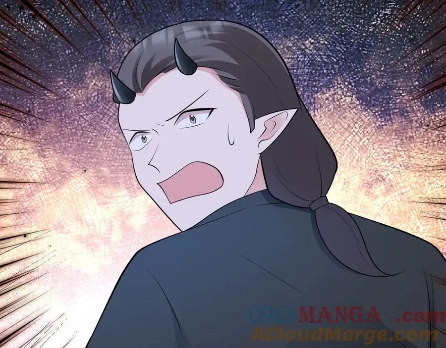 第143话 阴谋显现 第33页