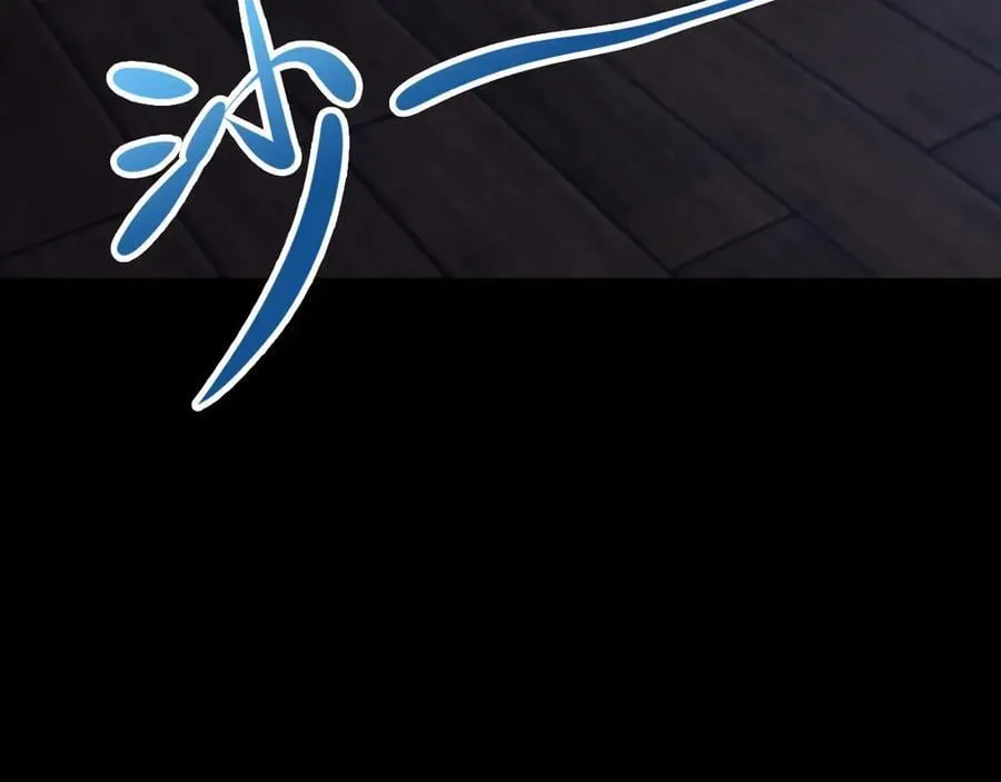 第143话 阴谋显现 第38页