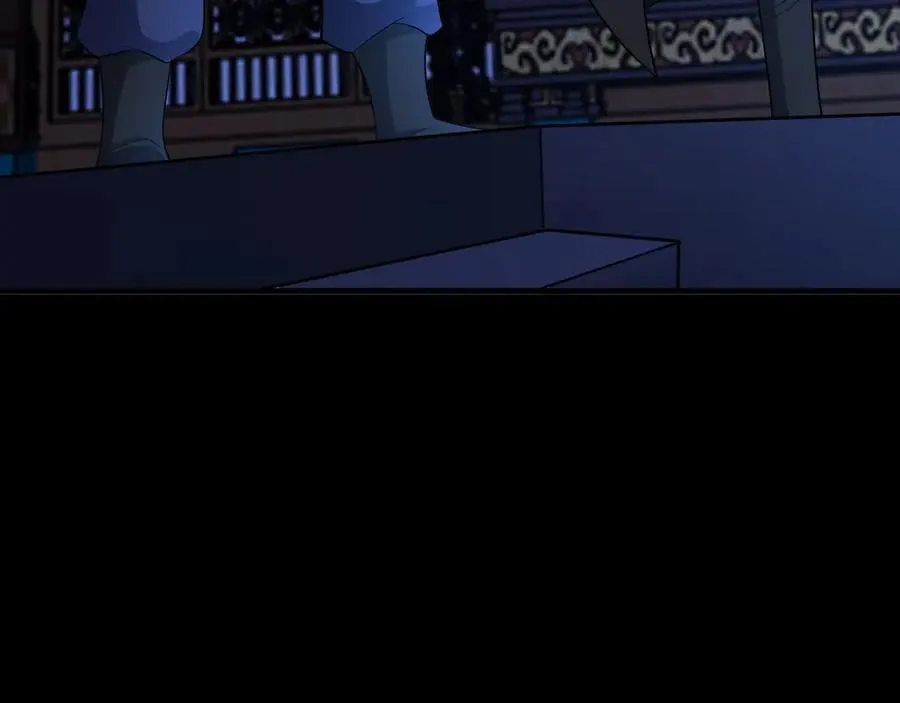 第143话 阴谋显现 第72页