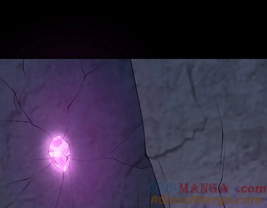 第143话 阴谋显现 第81页