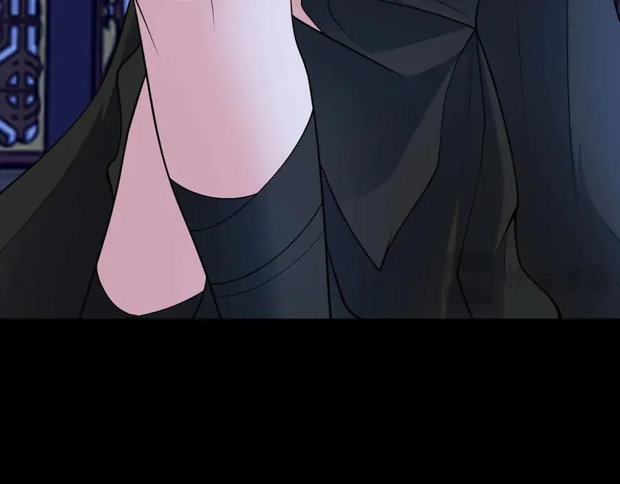 第143话 阴谋显现 第94页