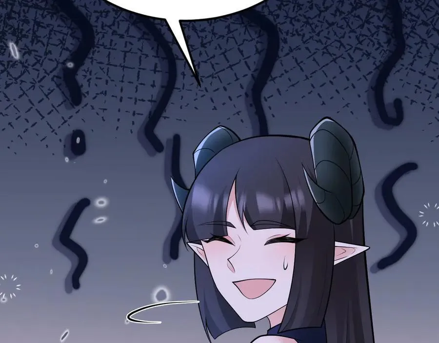 第143话 阴谋显现 第104页