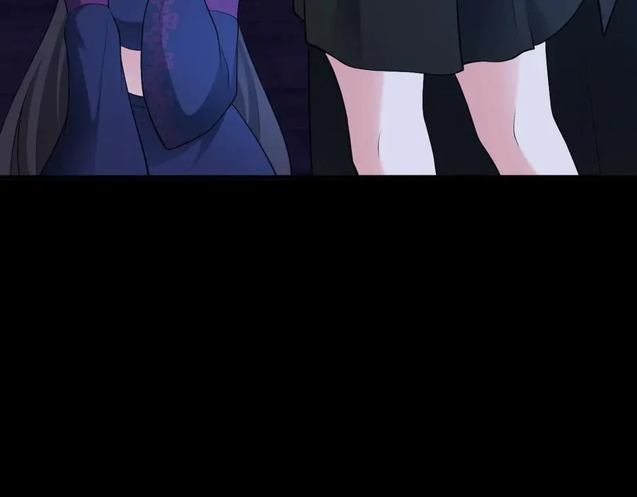第143话 阴谋显现 第122页