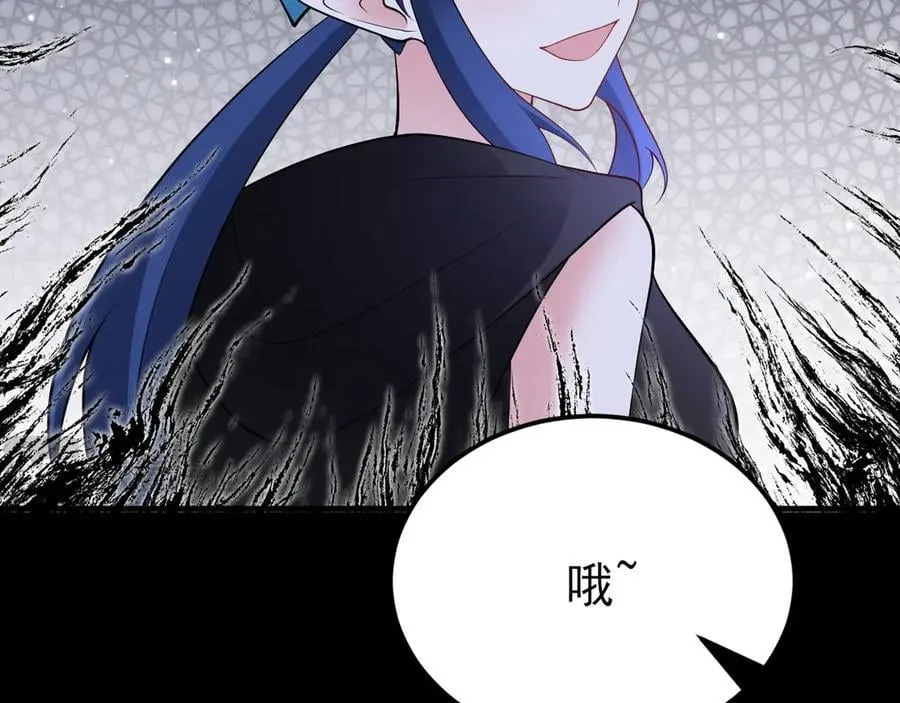第144话 情景在线准备！ 第12页