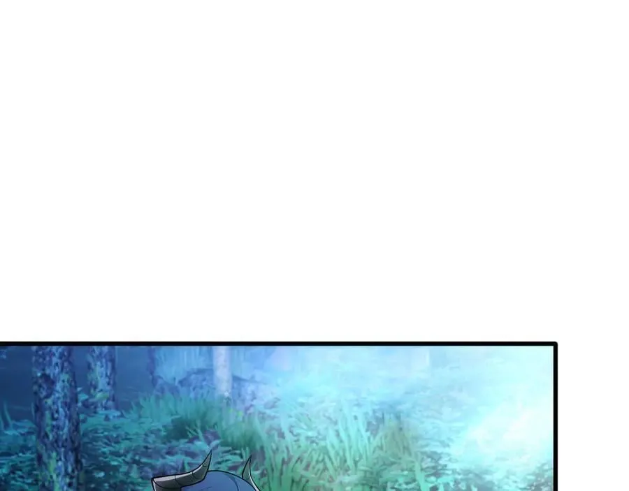 第144话 情景在线准备！ 第63页