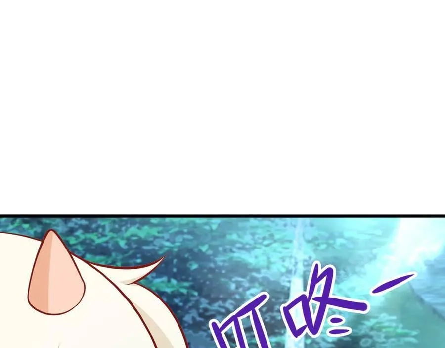 第144话 情景在线准备！ 第72页