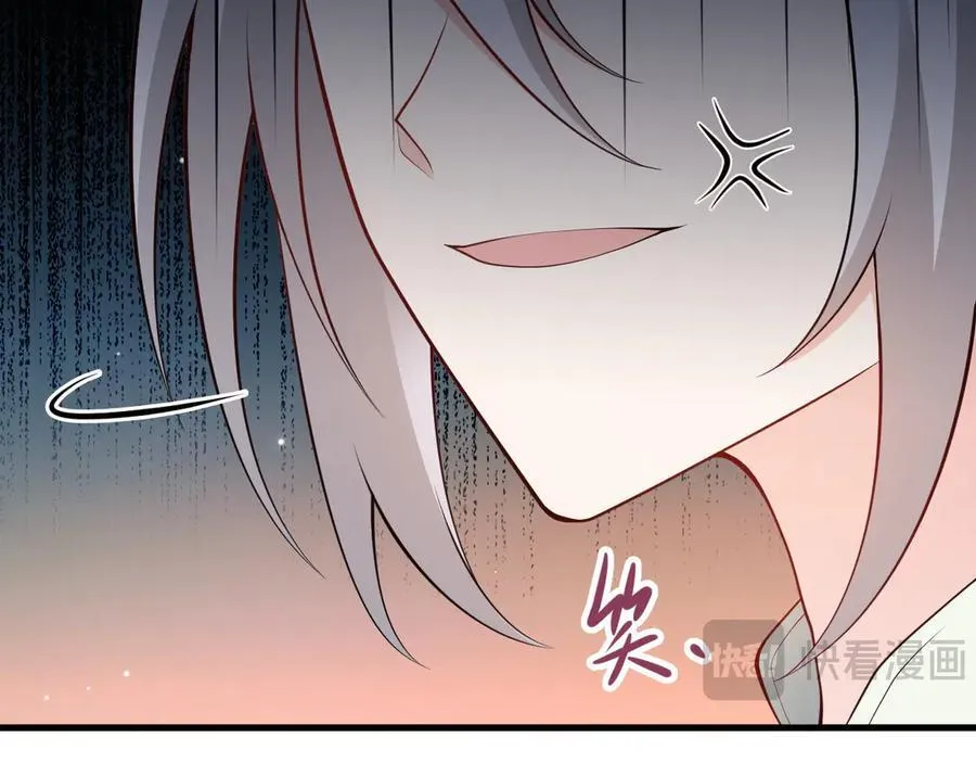 第144话 情景在线准备！ 第103页