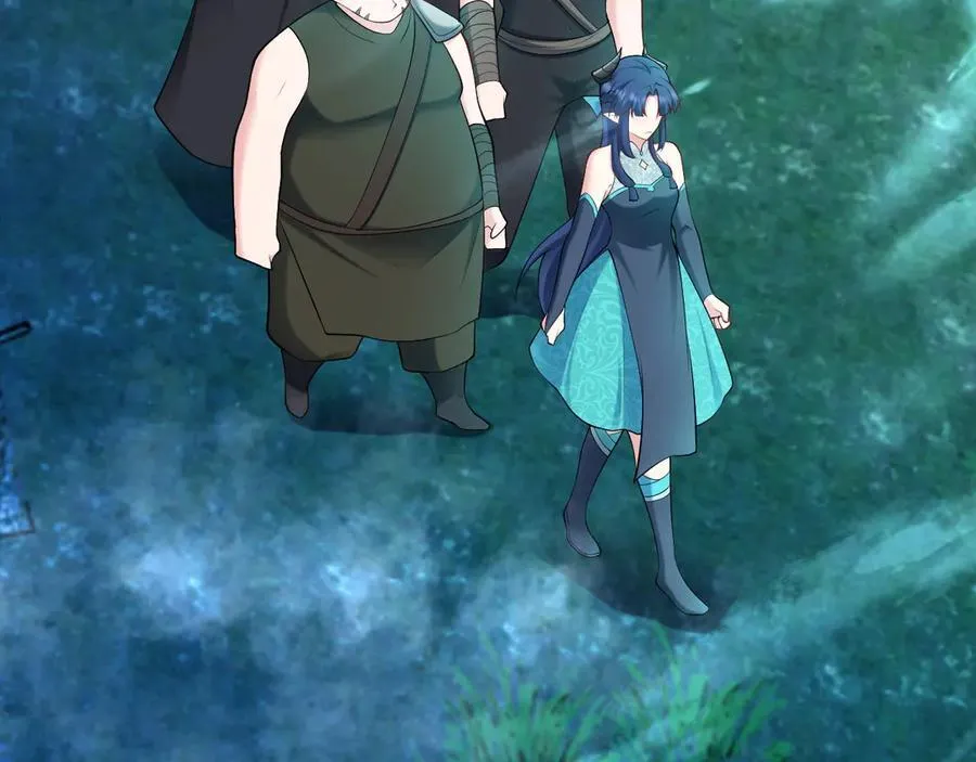 第145话 揭秘 第10页