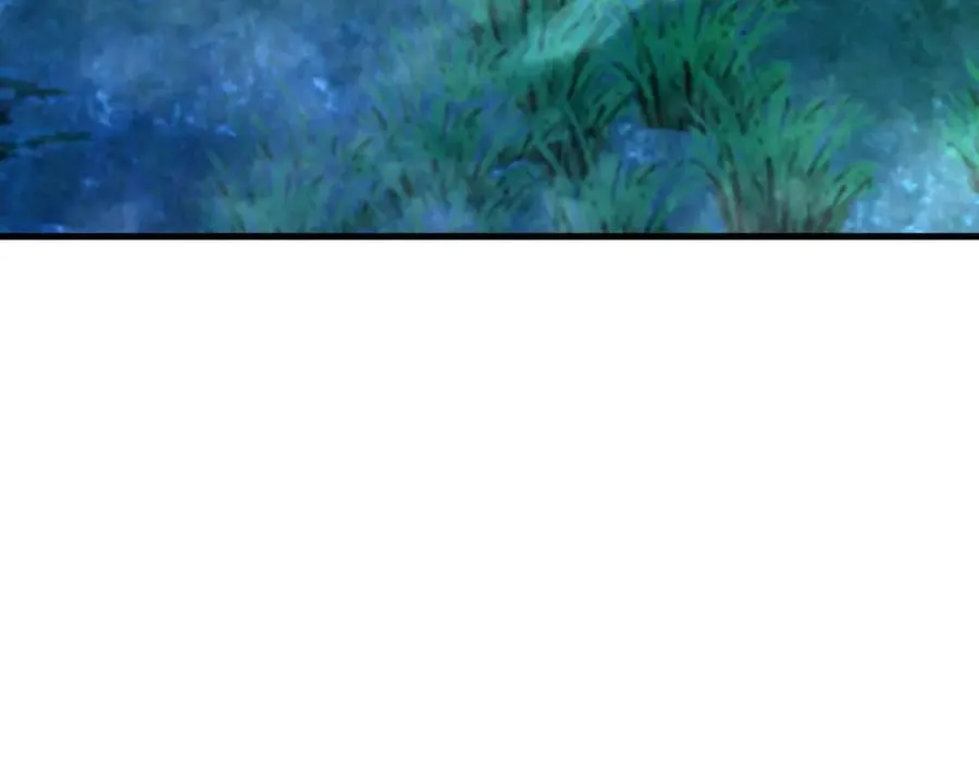 第145话 揭秘 第11页