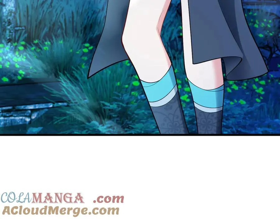 第145话 揭秘 第25页