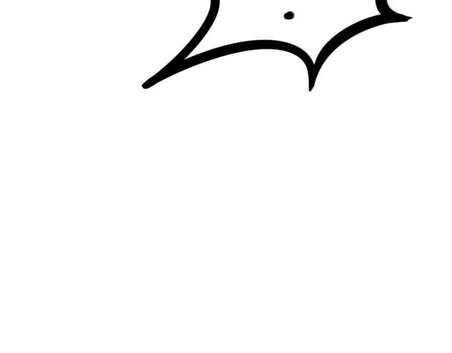 第145话 揭秘 第28页
