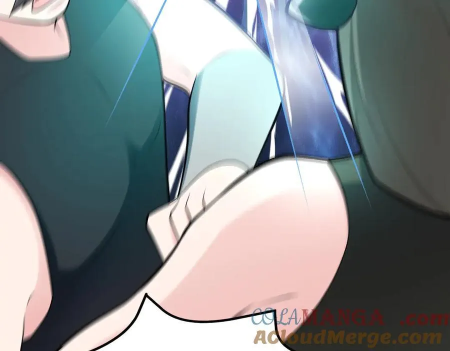 第145话 揭秘 第37页