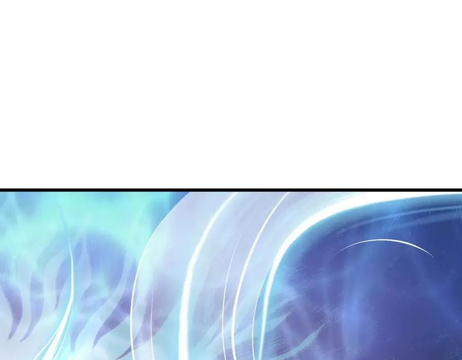 第145话 揭秘 第39页