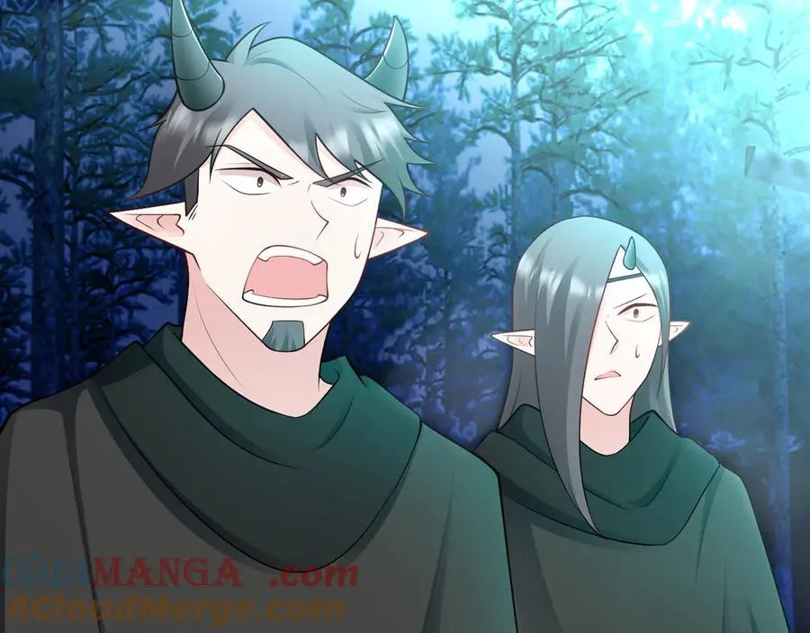 第145话 揭秘 第49页