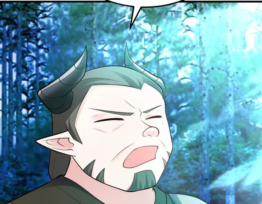 第145话 揭秘 第52页