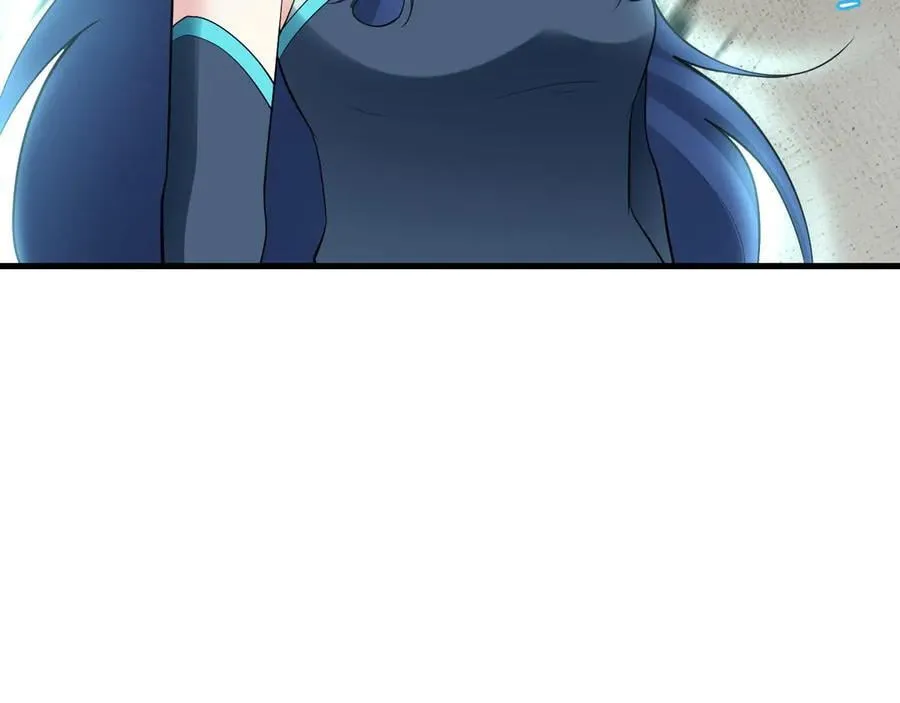第145话 揭秘 第78页