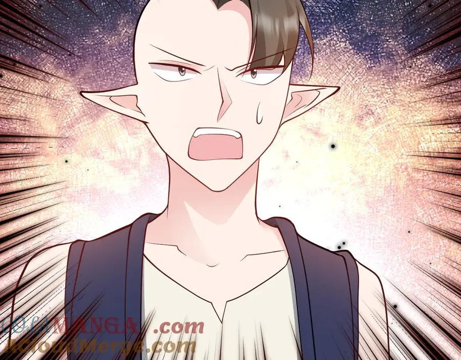 第145话 揭秘 第89页