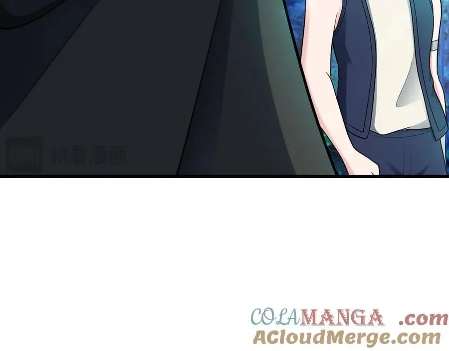 第145话 揭秘 第93页