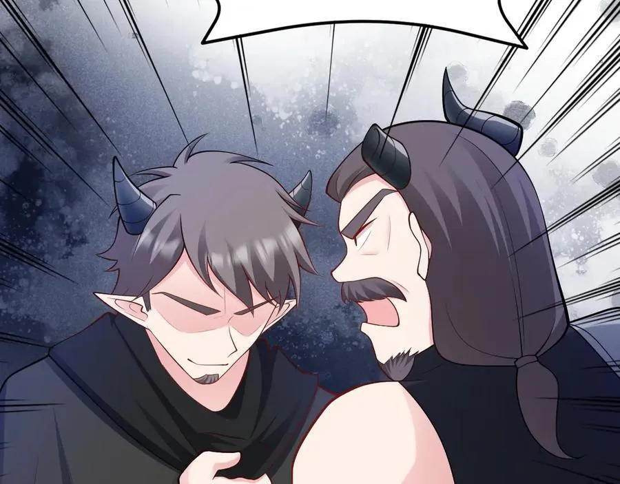第145话 揭秘 第95页