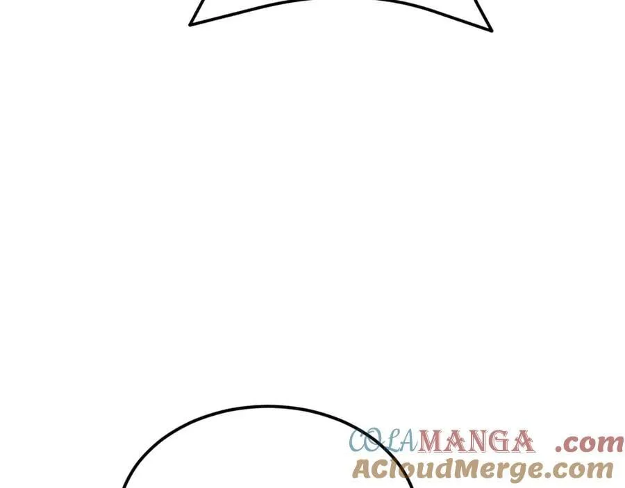 第145话 揭秘 第97页