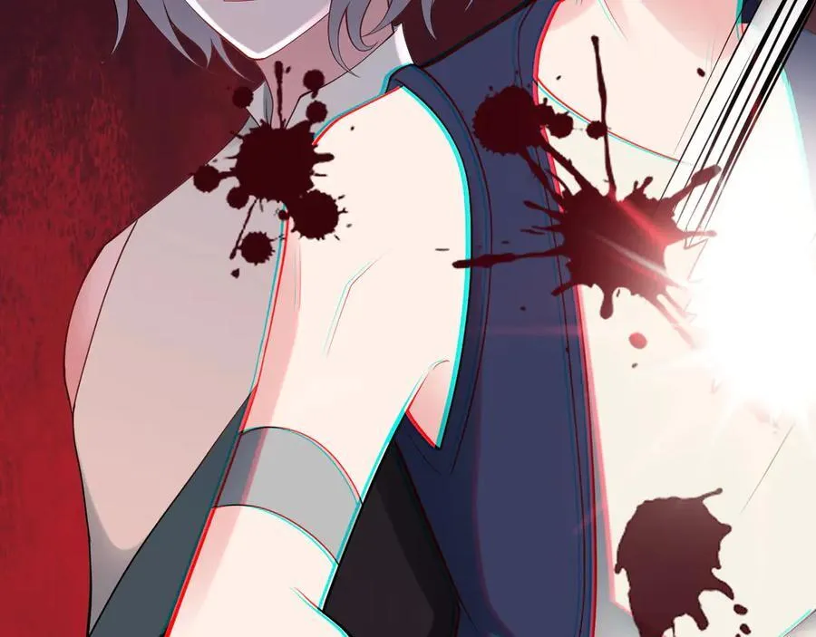 第145话 揭秘 第110页