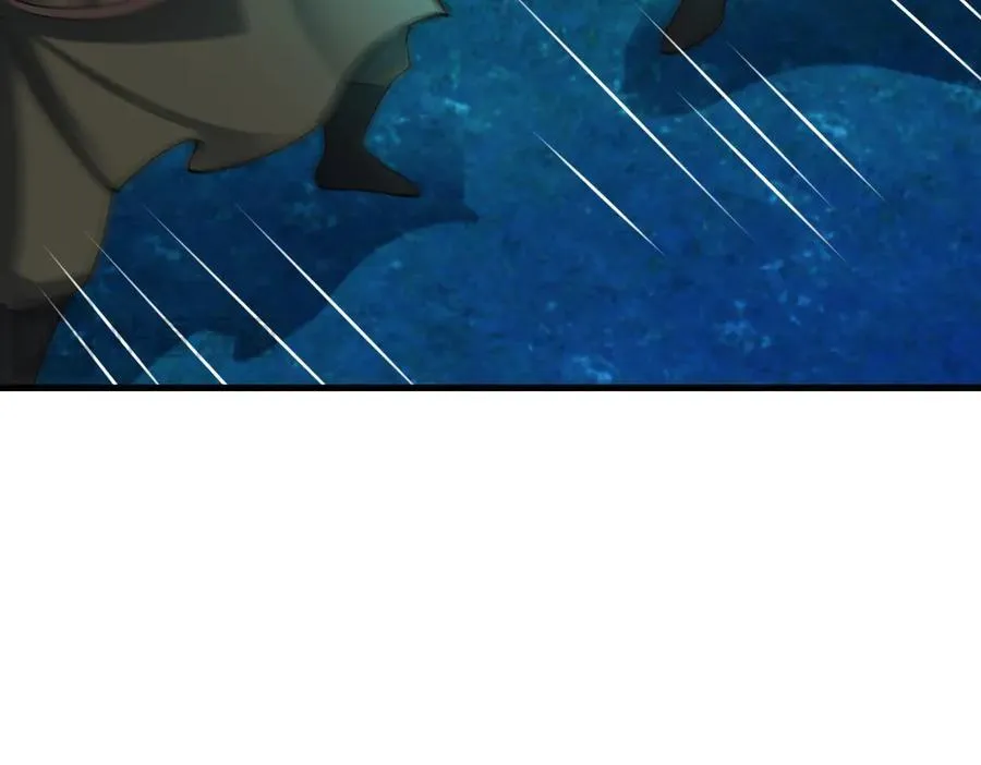 第145话 揭秘 第114页