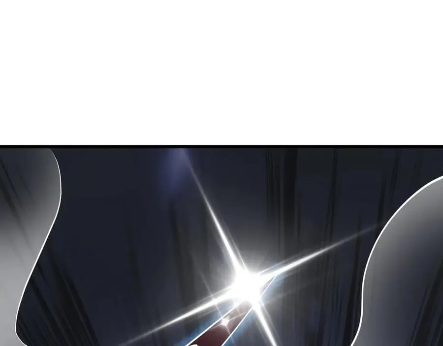 第145话 揭秘 第119页