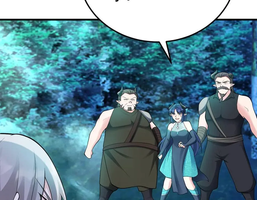 第145话 揭秘 第124页