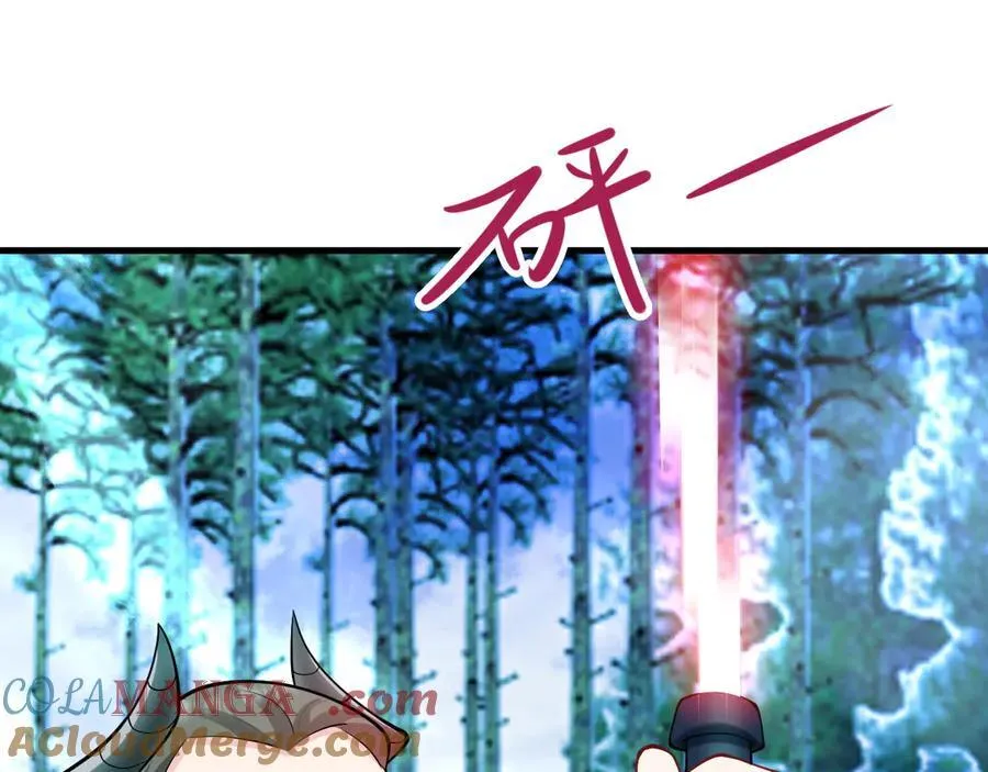 第145话 揭秘 第129页