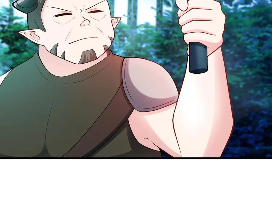第145话 揭秘 第130页