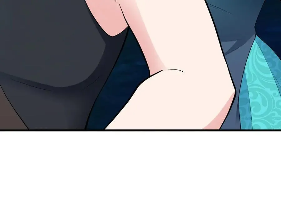 第145话 揭秘 第147页