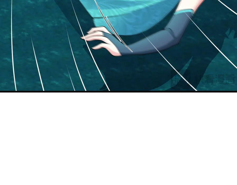 第146章 冲突 第26页