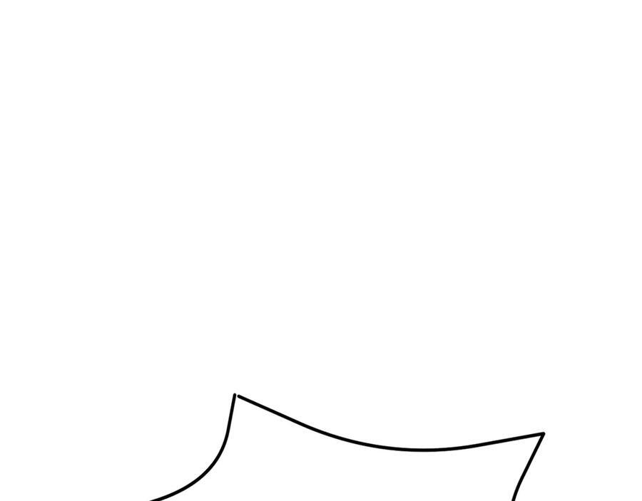 第146章 冲突 第39页