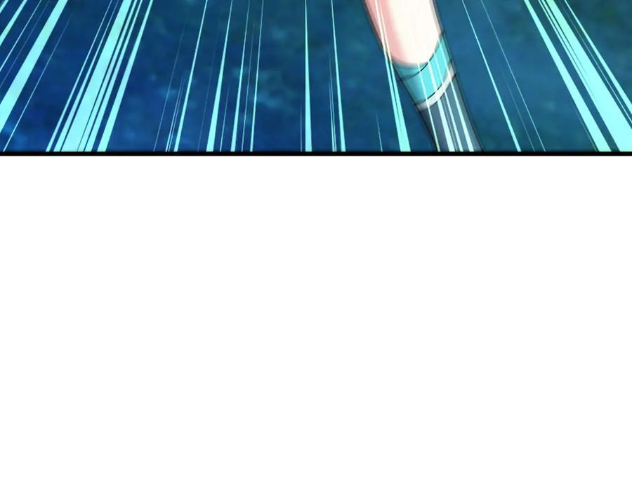 第146章 冲突 第46页