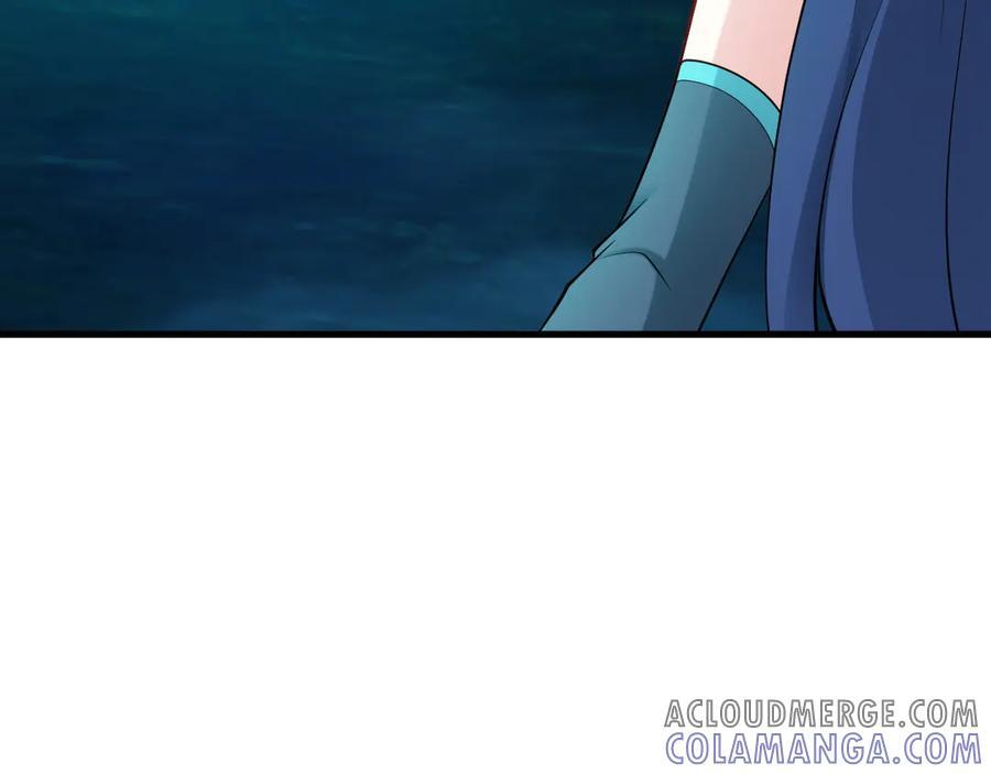 第146章 冲突 第49页