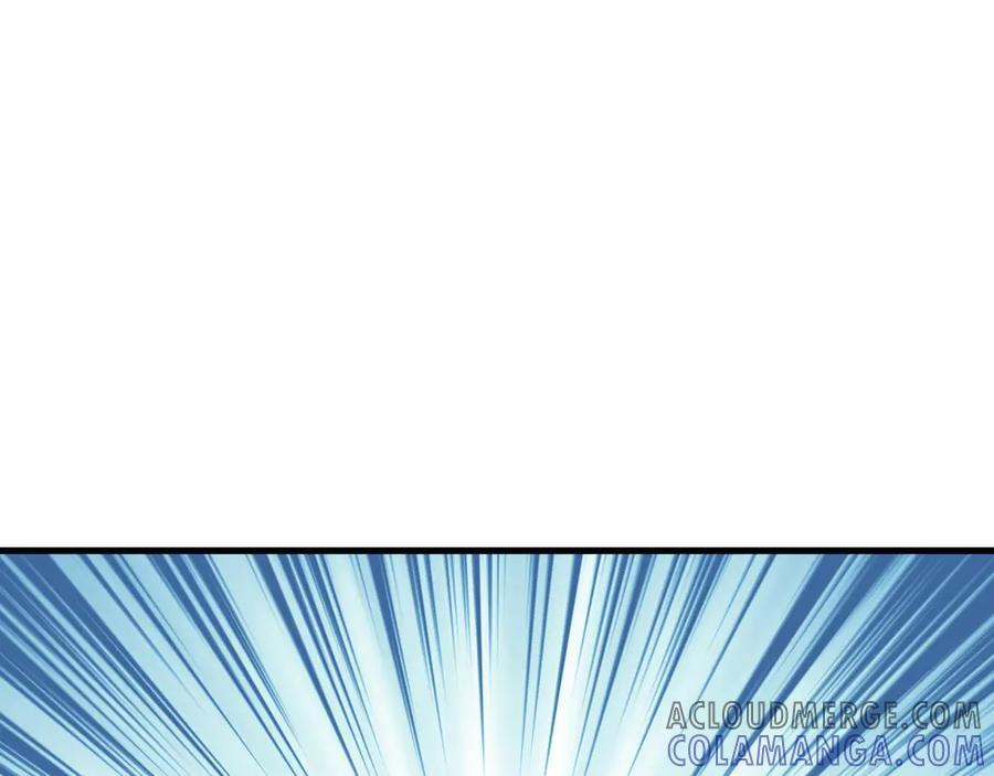第146章 冲突 第65页