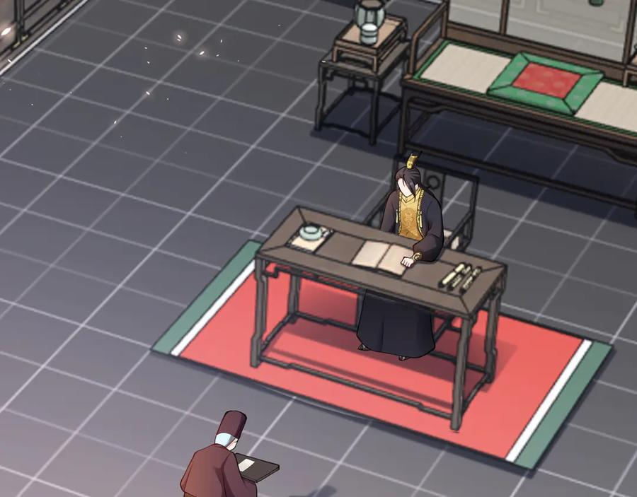 第147 合作被拒 第8页
