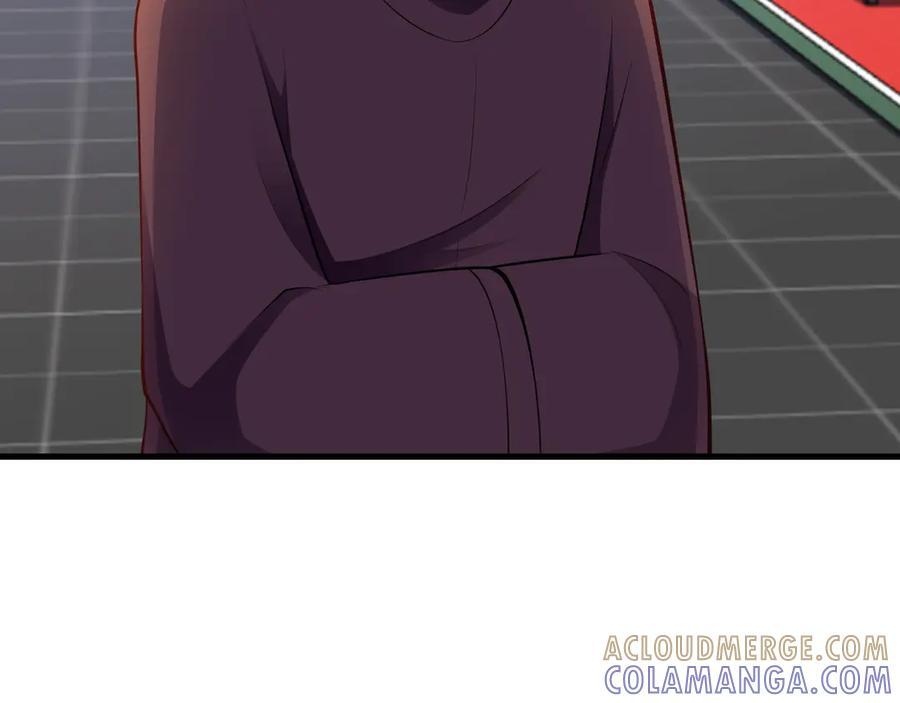 第147 合作被拒 第21页