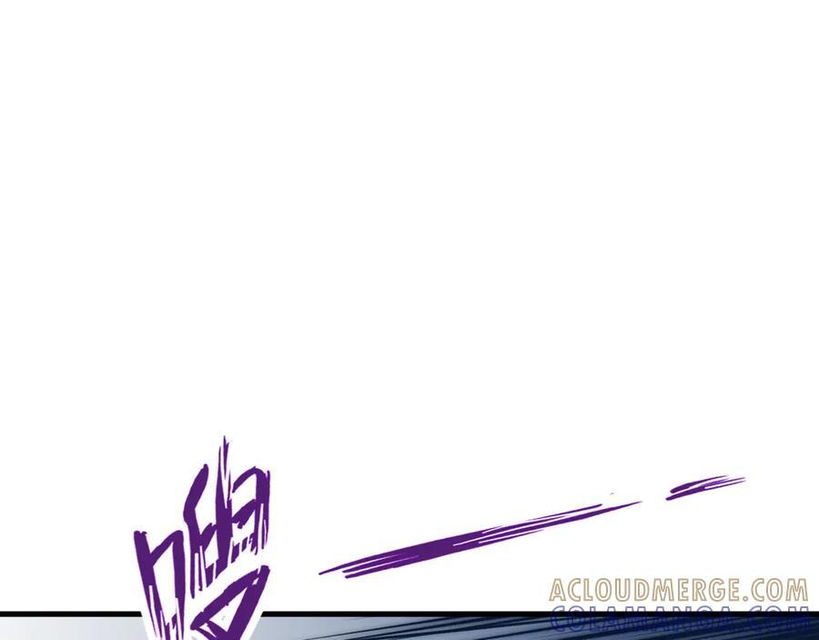 第147 合作被拒 第49页