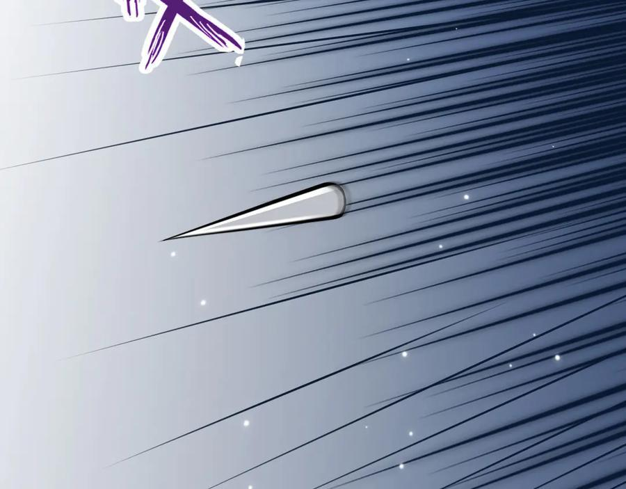 第147 合作被拒 第50页
