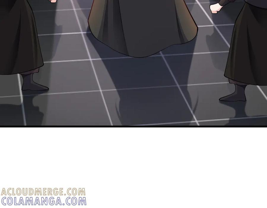 第147 合作被拒 第61页