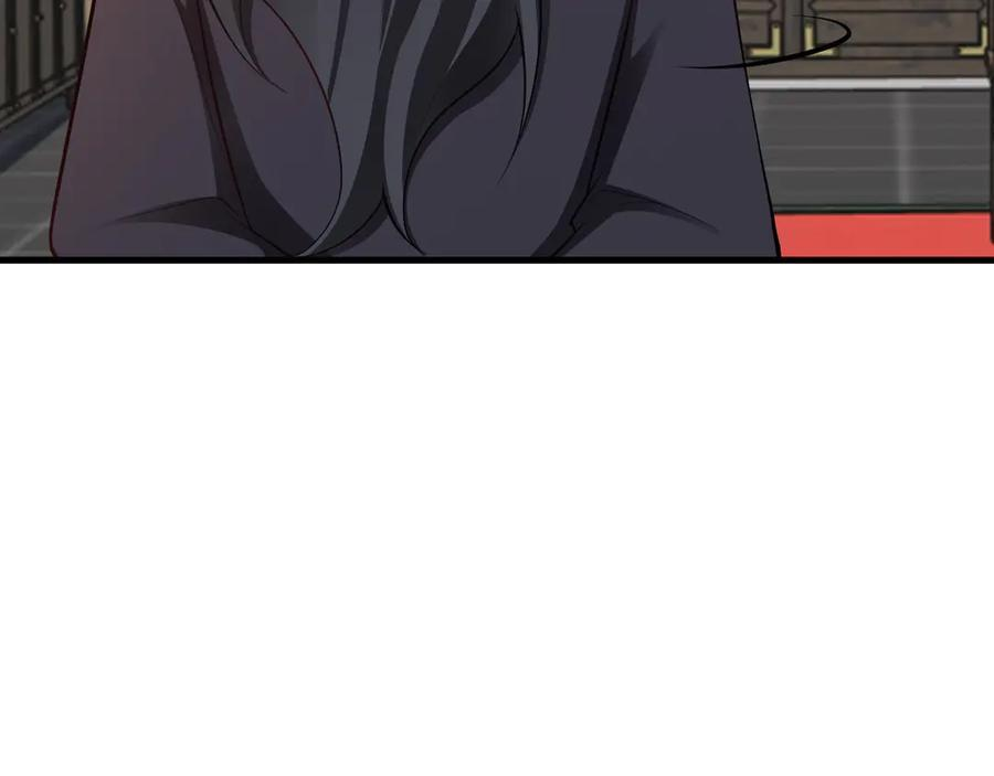 第147 合作被拒 第64页