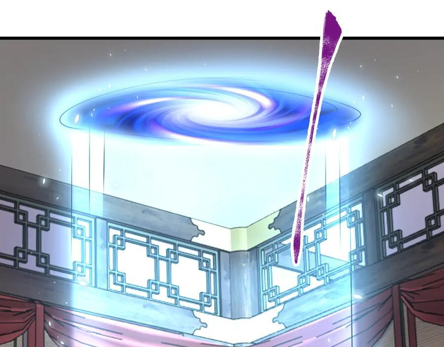 第147 合作被拒 第70页