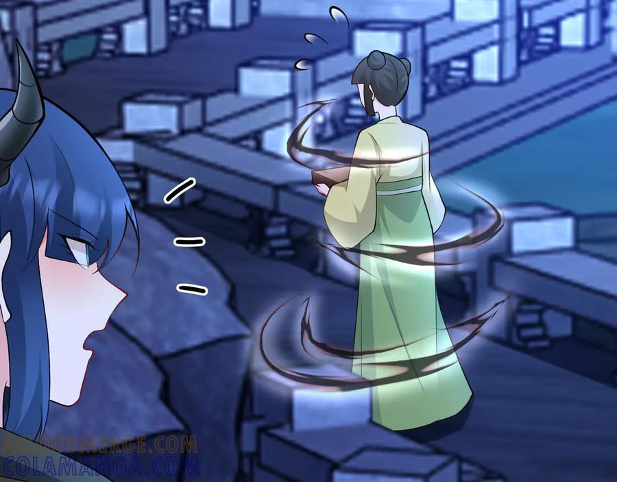 第147 合作被拒 第85页