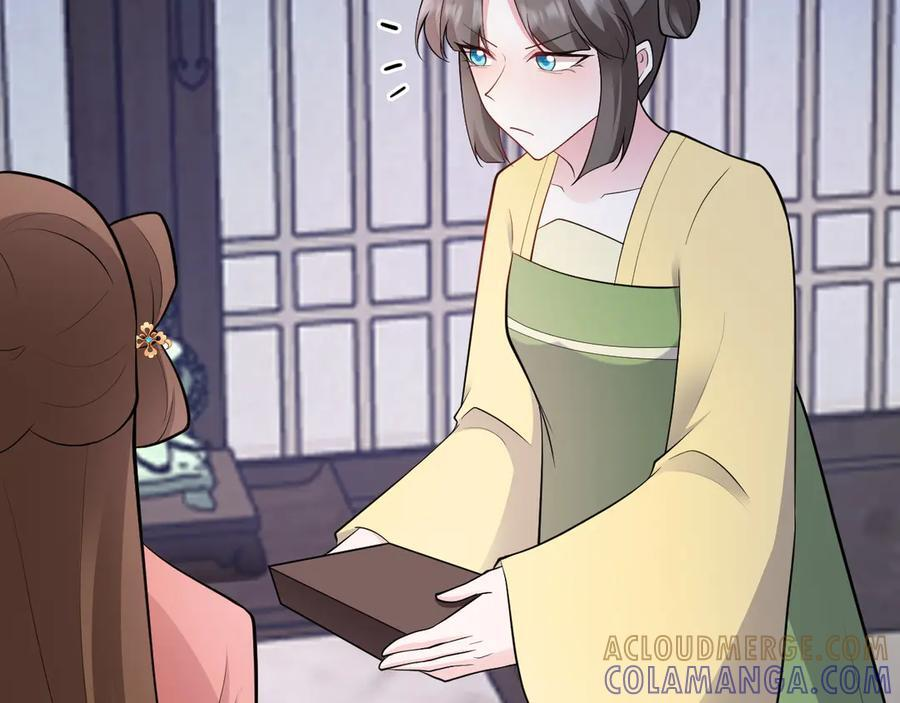 第147 合作被拒 第101页