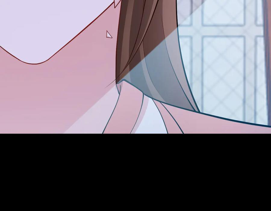 第147 合作被拒 第106页